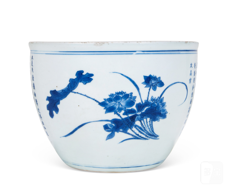 明崇祯 青花“佛手荷花”诗文卷缸 - 图5